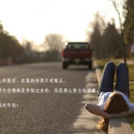 ۰ıappƻع